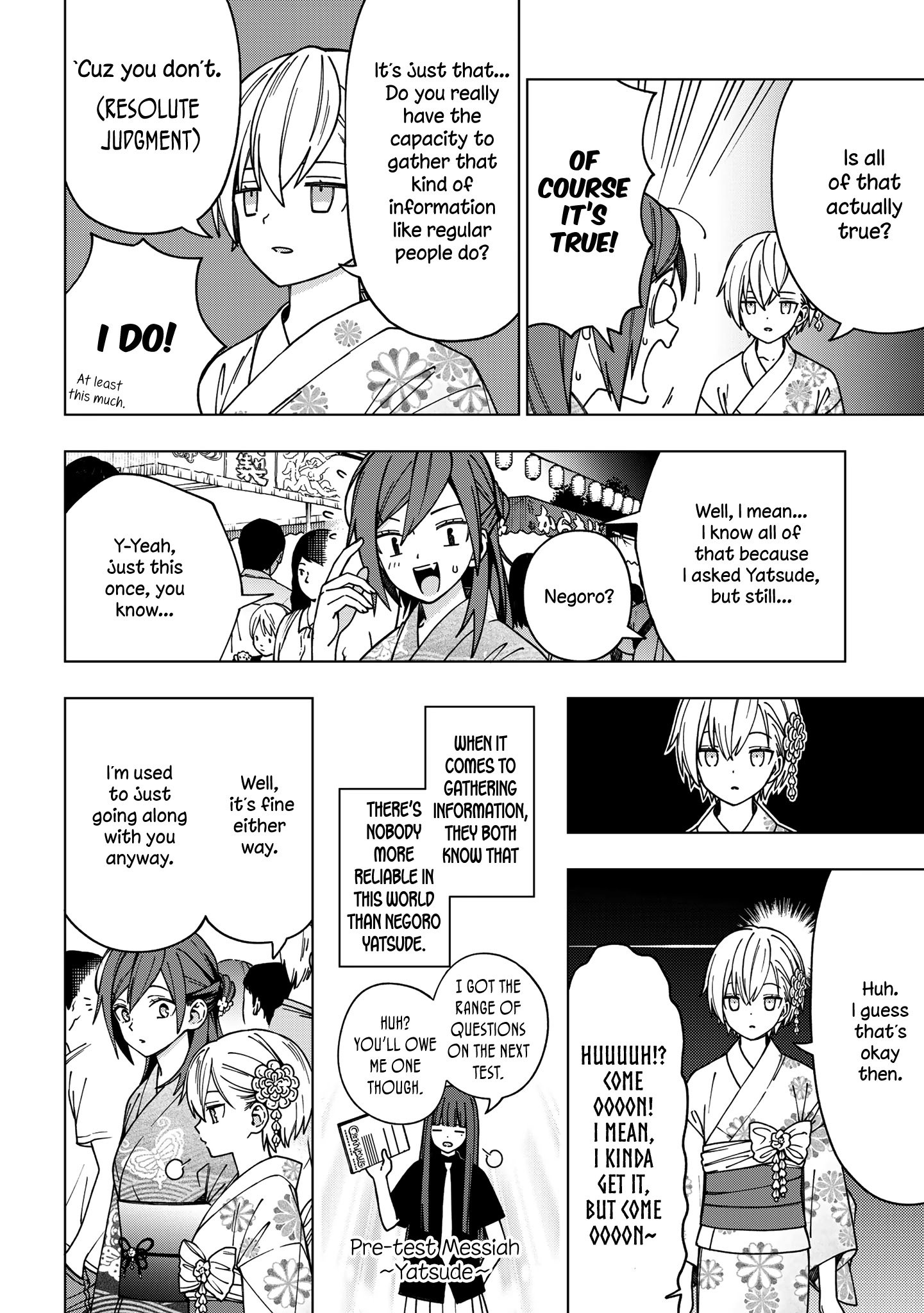 Page 5 of Chapter 88