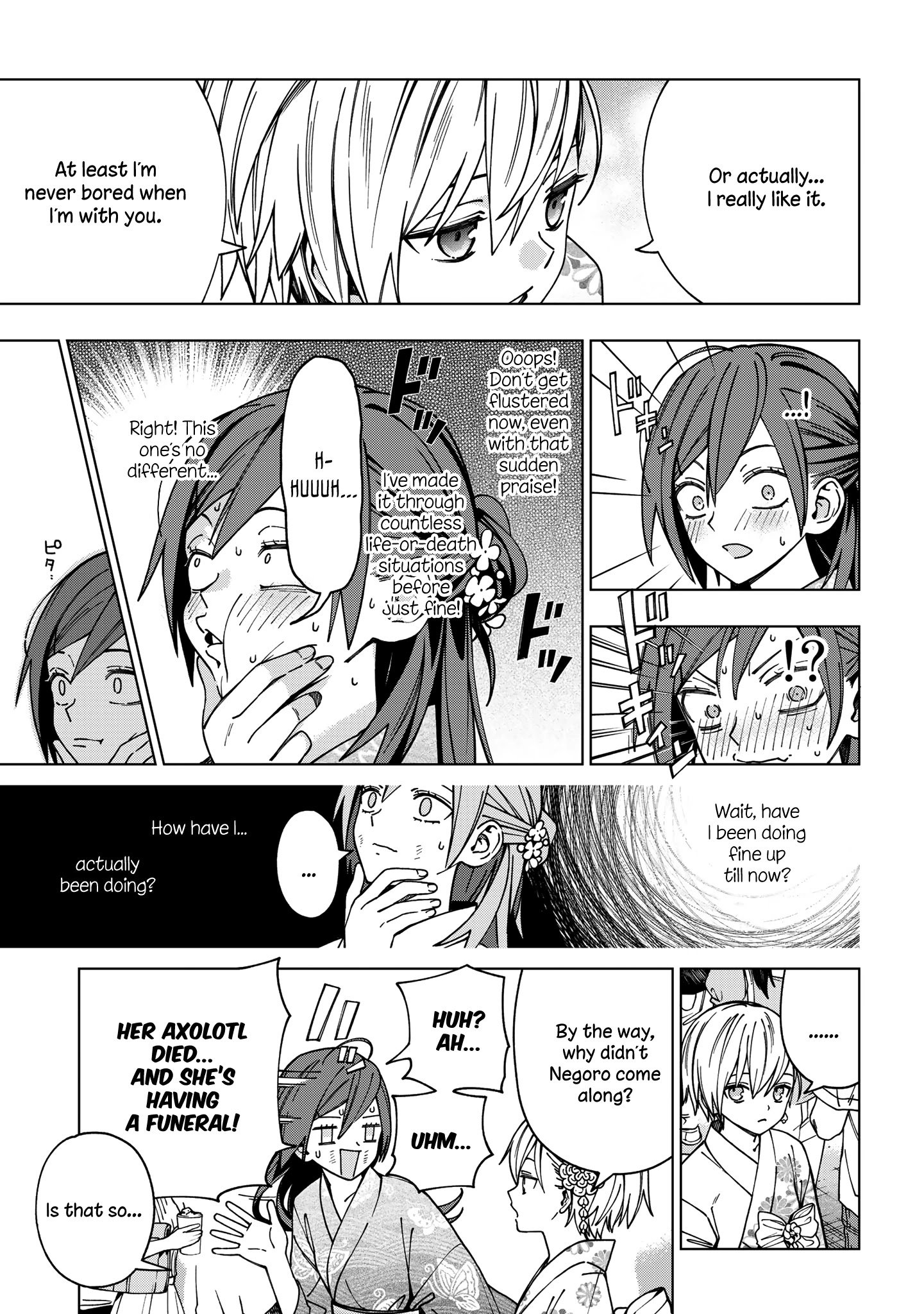 Page 6 of Chapter 88