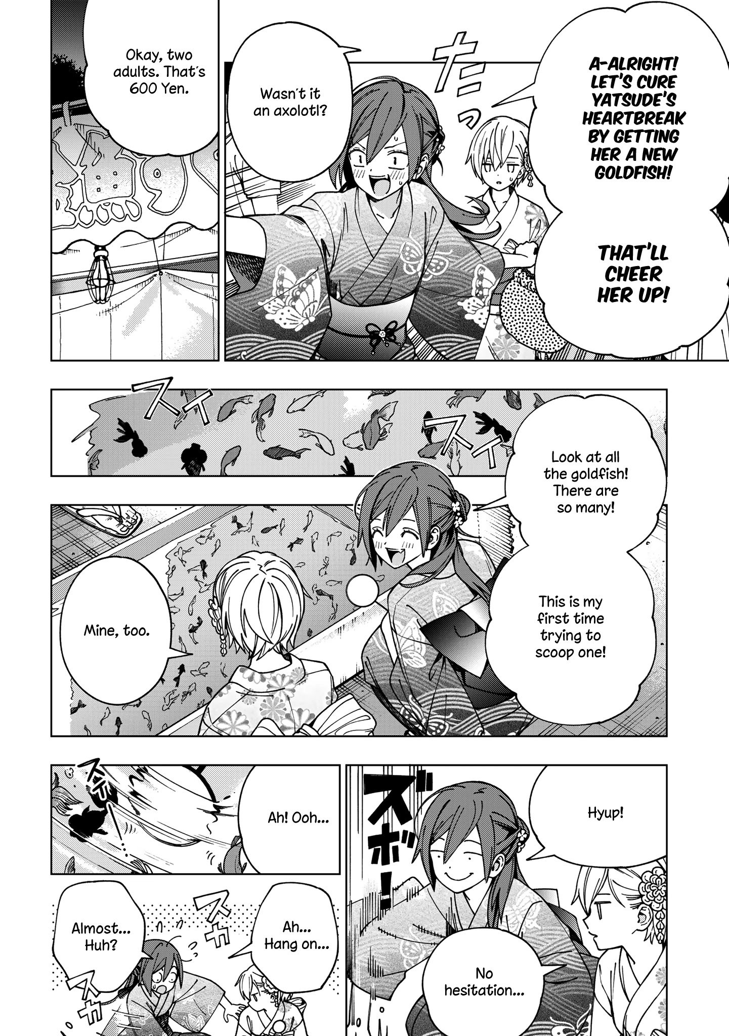 Page 7 of Chapter 88