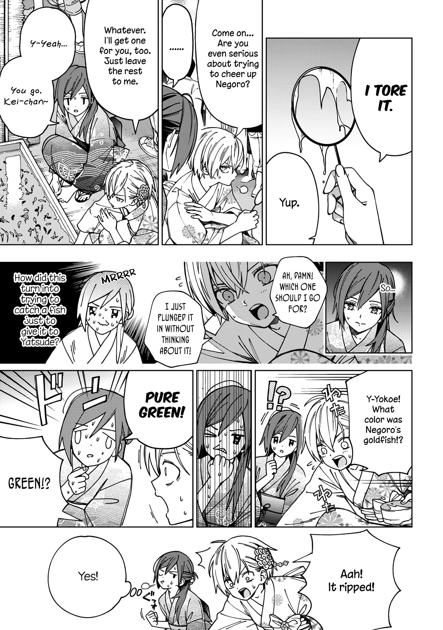 Page 8 of Chapter 88