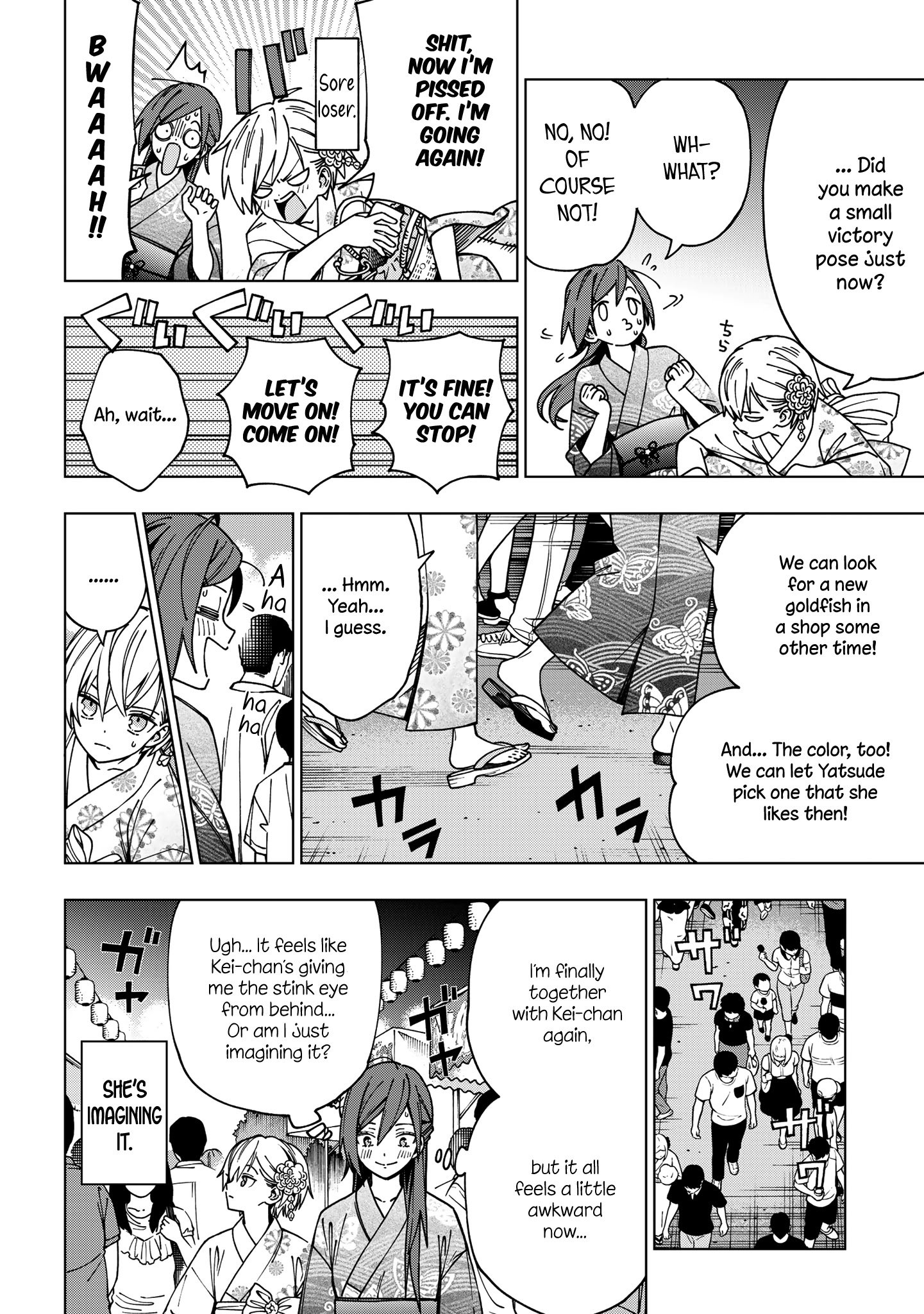 Page 9 of Chapter 88