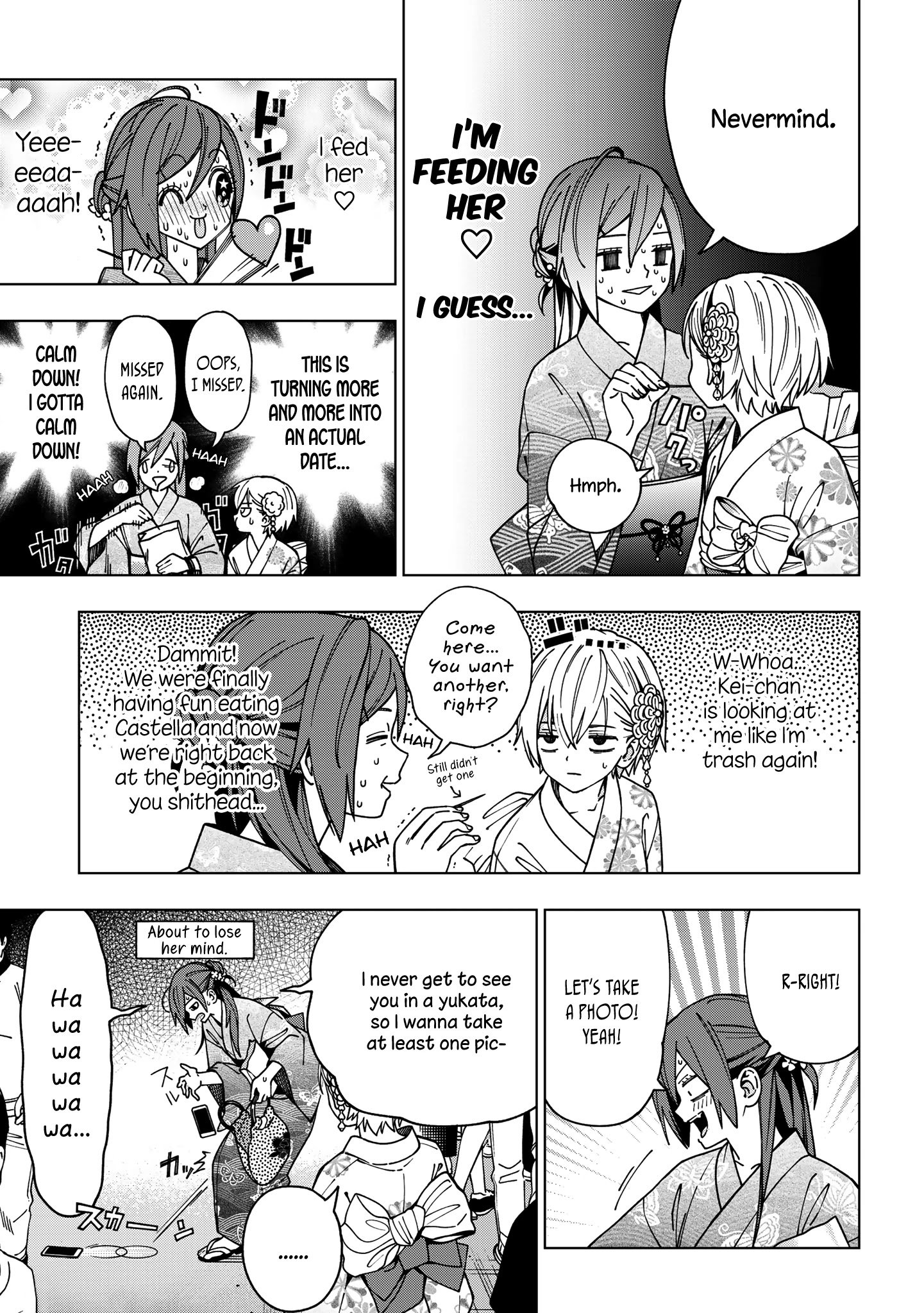 Page 12 of Chapter 88