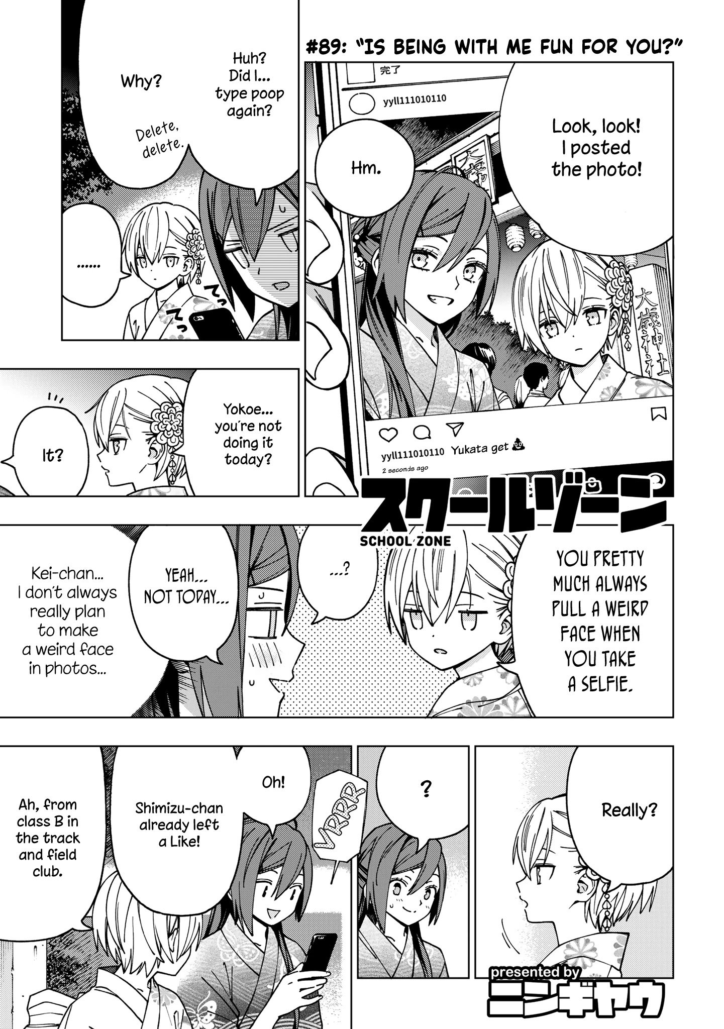 Page 1 of Chapter 89