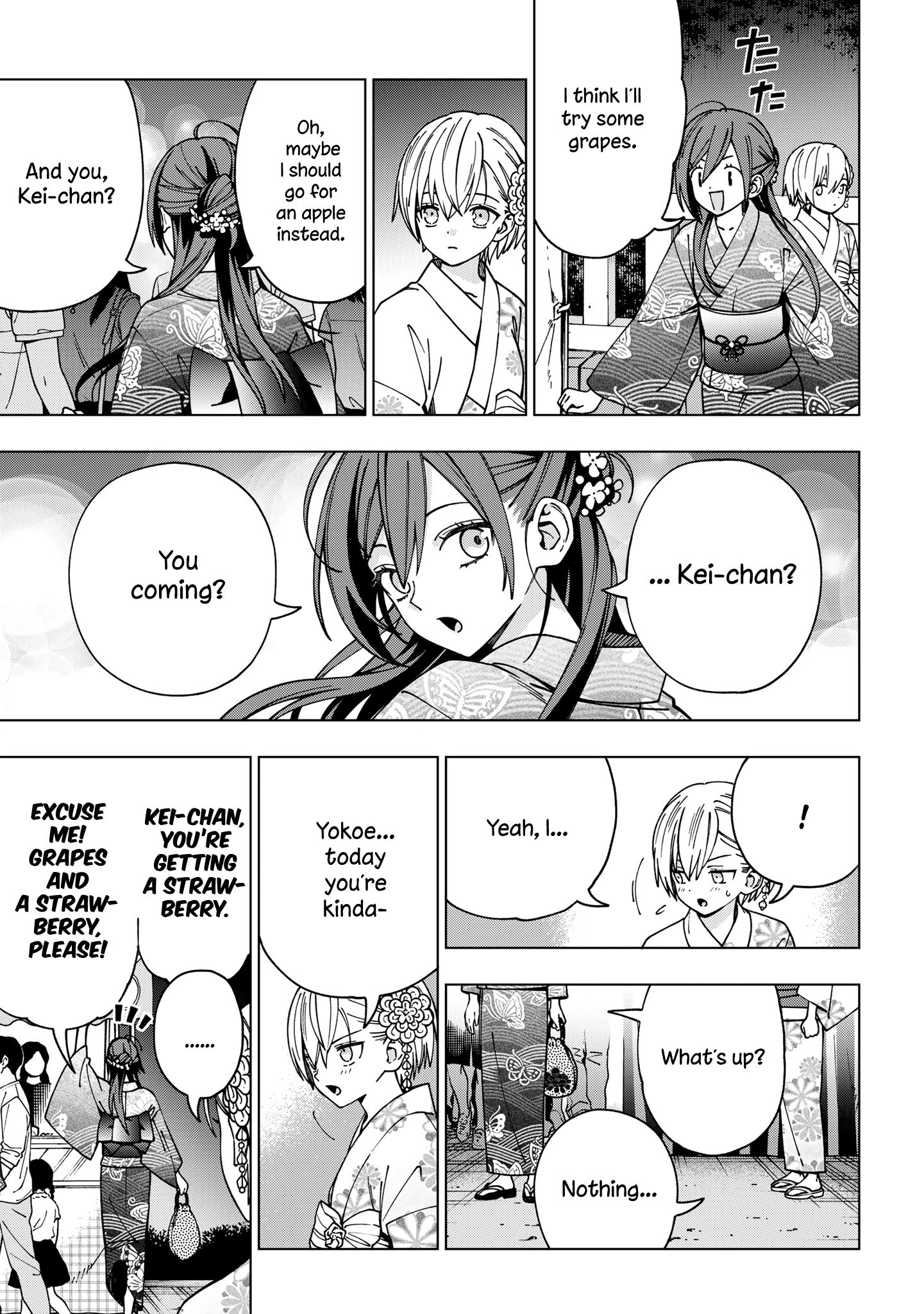 Page 3 of Chapter 89
