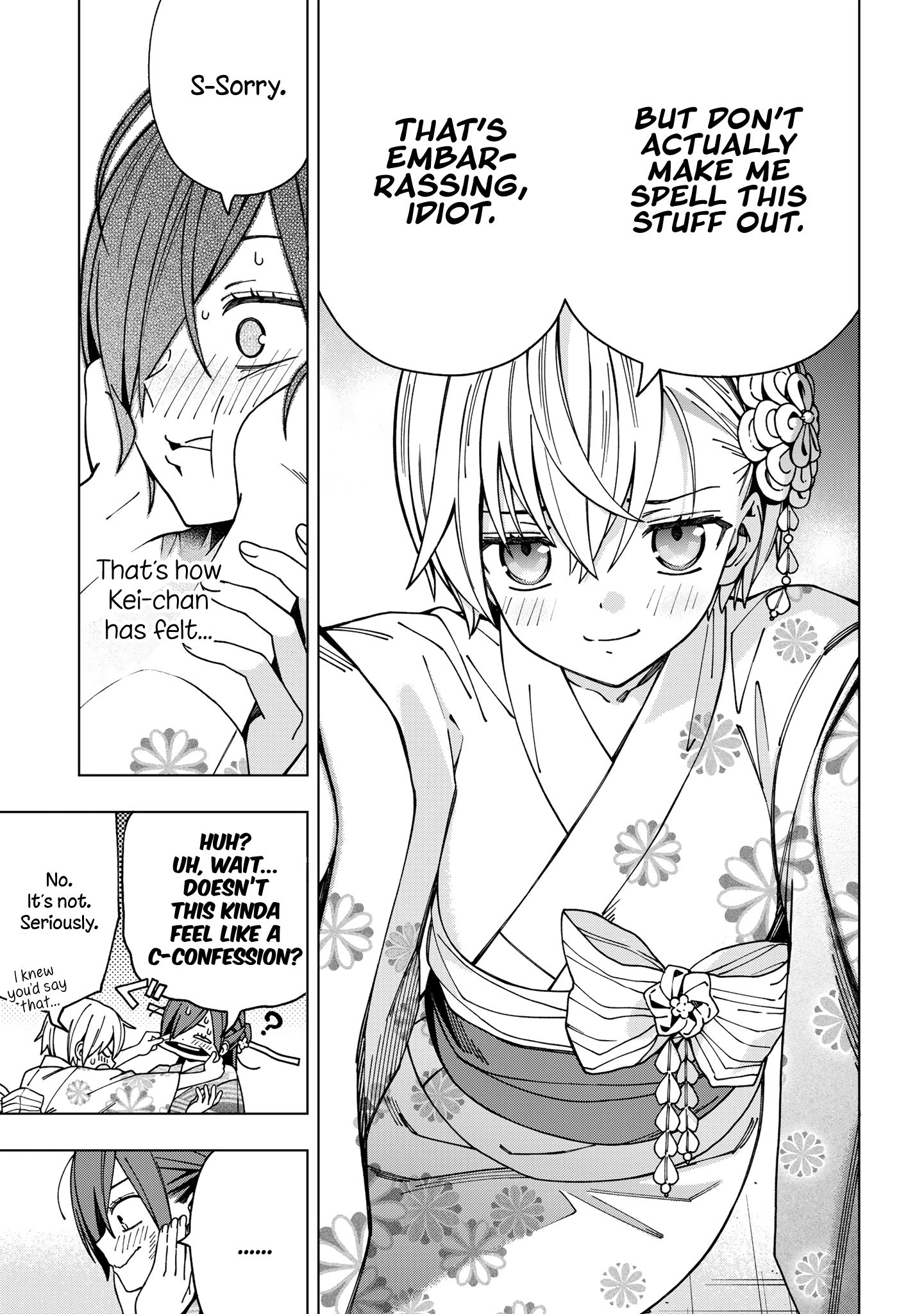 Page 15 of Chapter 89