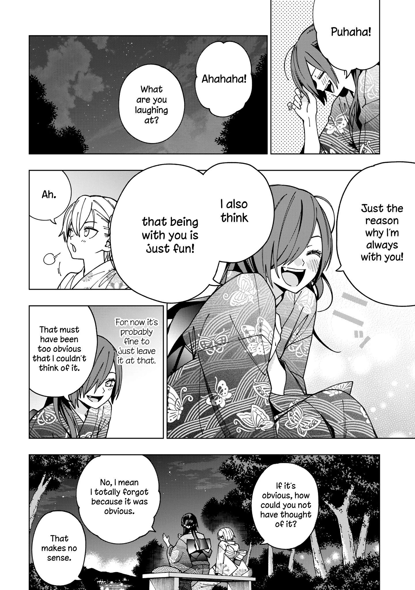 Page 16 of Chapter 89