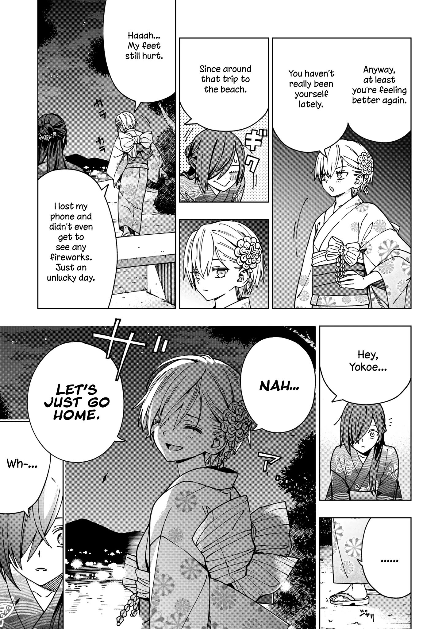 Page 17 of Chapter 89