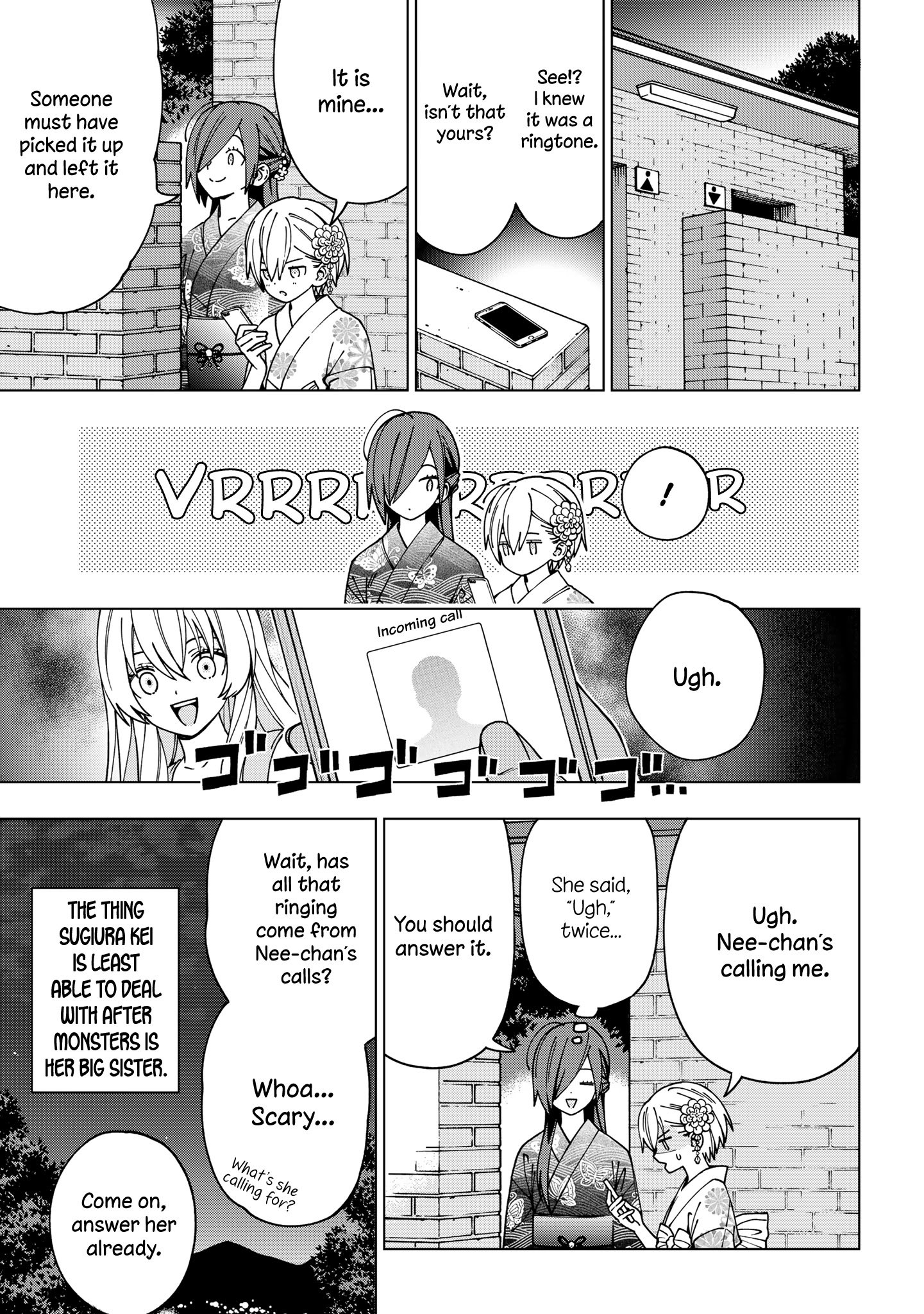 Page 19 of Chapter 89