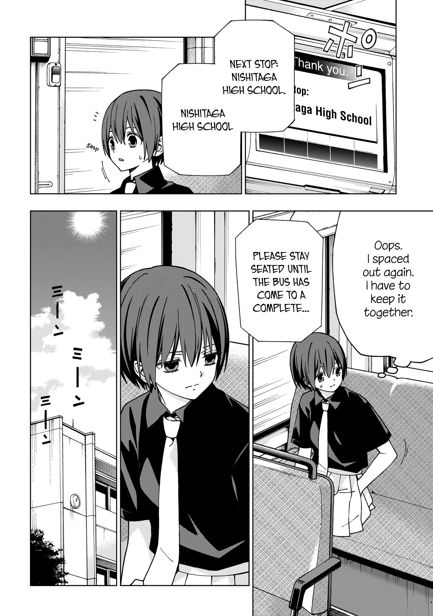 Page 3 of Chapter 90
