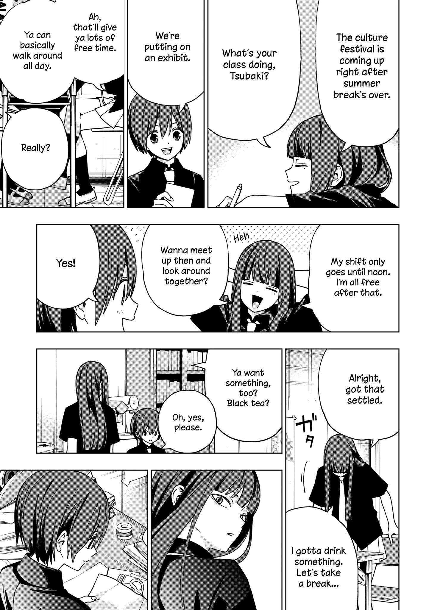 Page 6 of Chapter 90