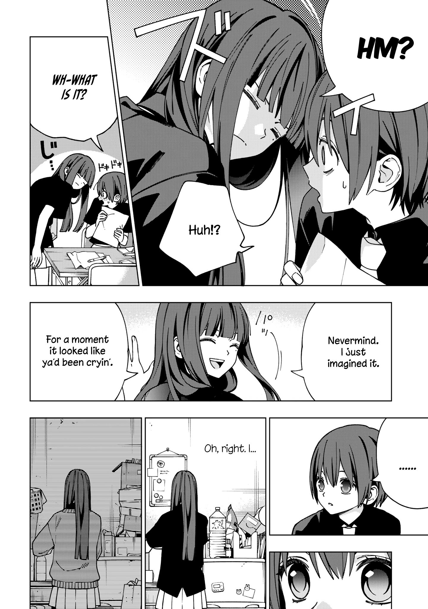 Page 7 of Chapter 90