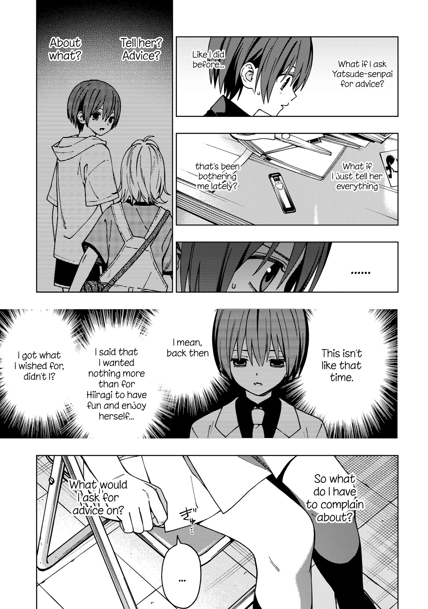 Page 8 of Chapter 90