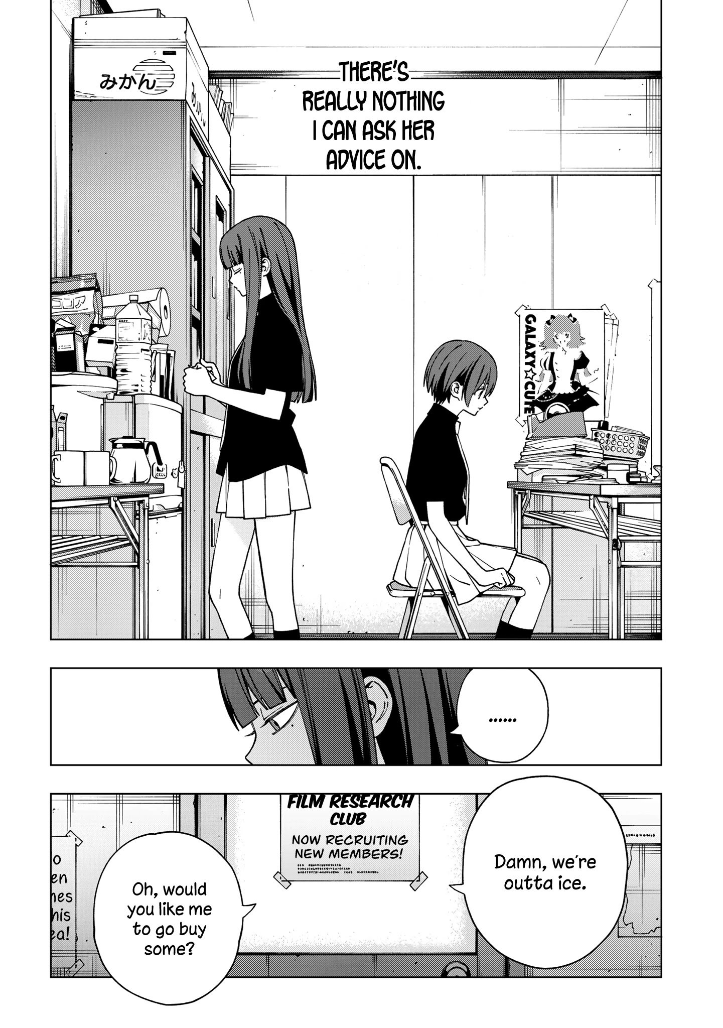 Page 9 of Chapter 90