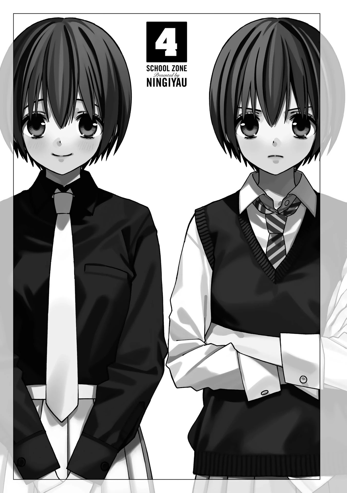 Page 2 of Chapter 91.1