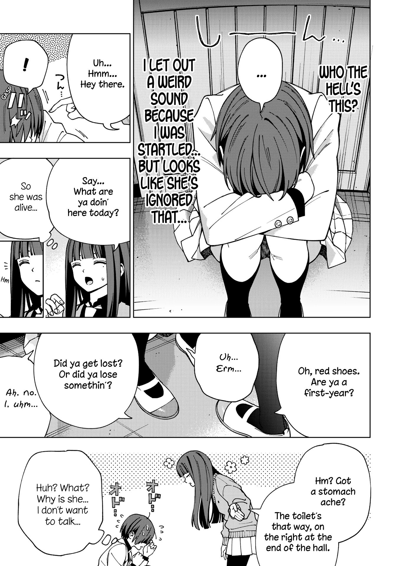 Page 2 of Chapter 91