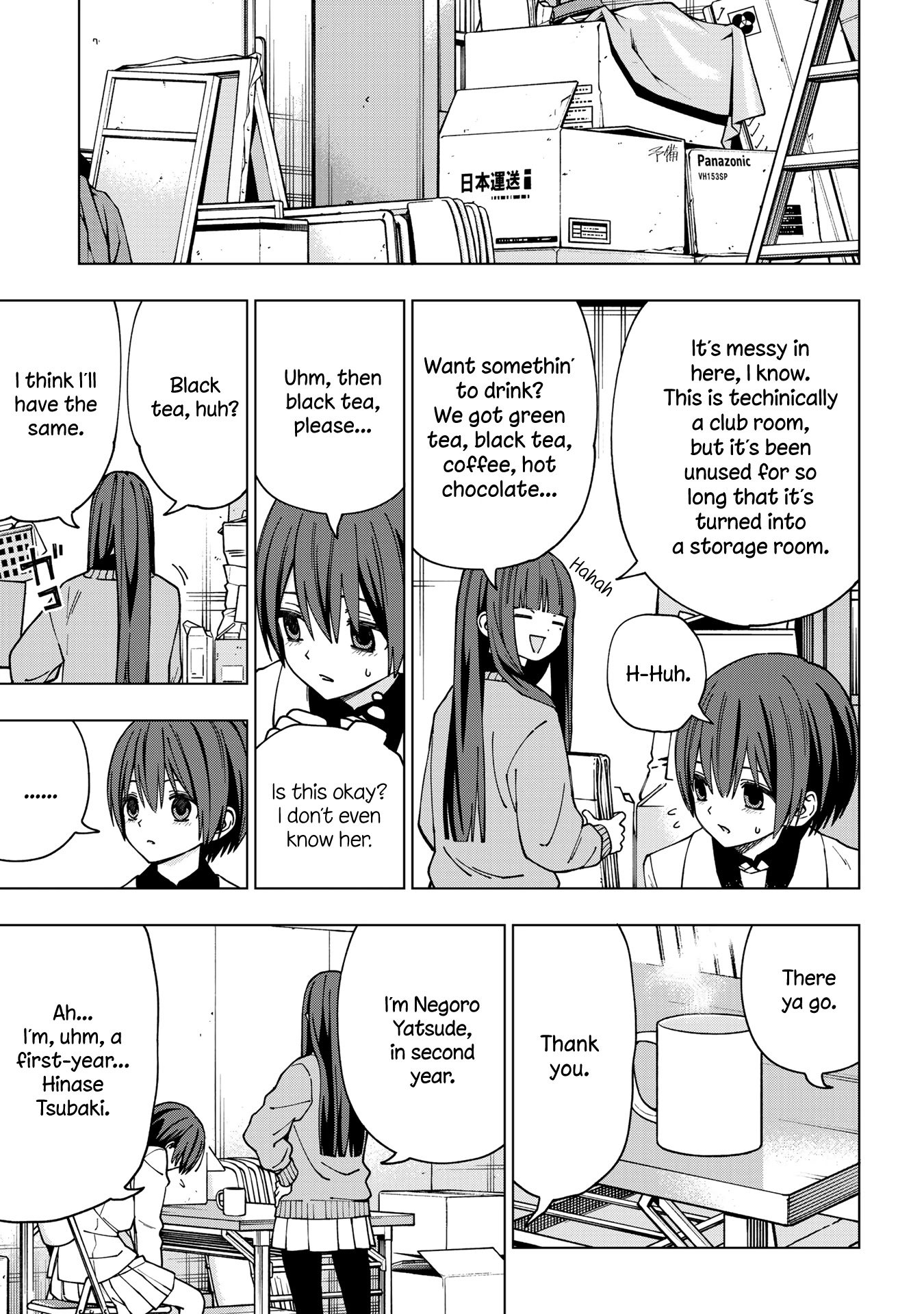 Page 4 of Chapter 91