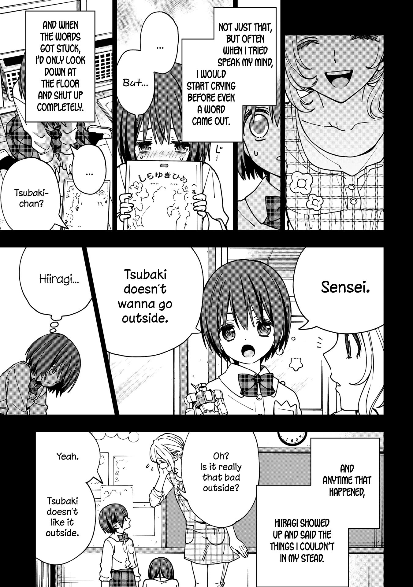 Page 8 of Chapter 91