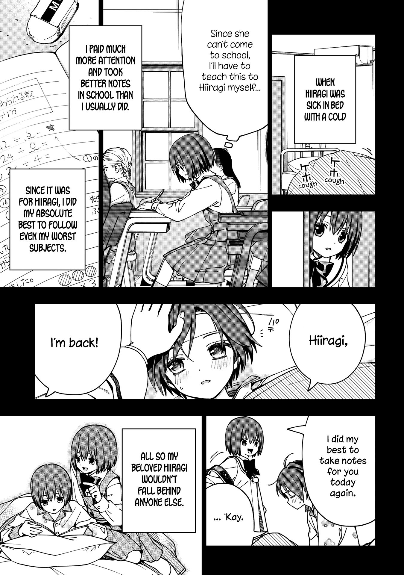 Page 14 of Chapter 91