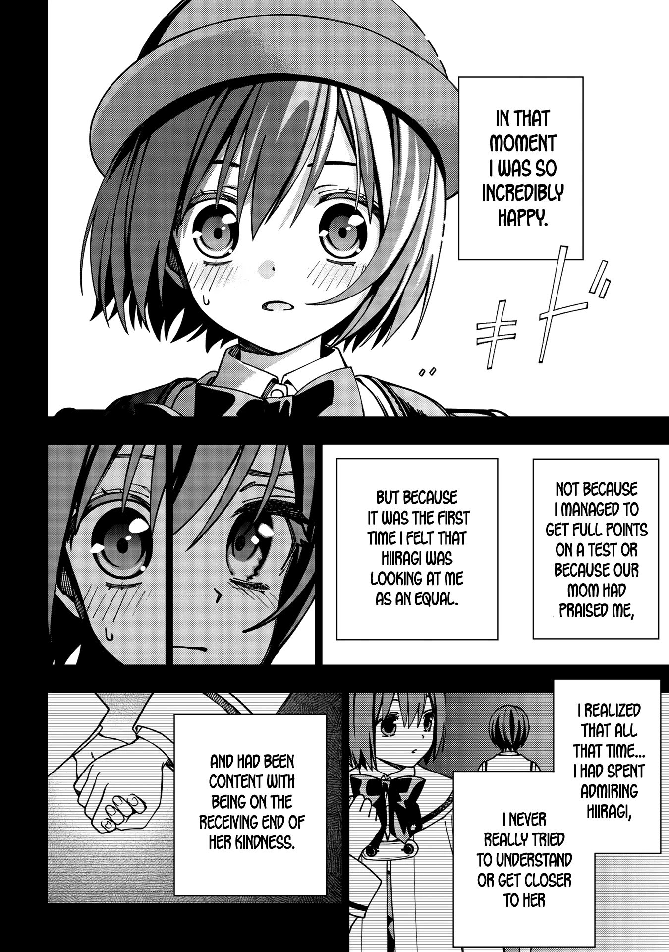 Page 17 of Chapter 91