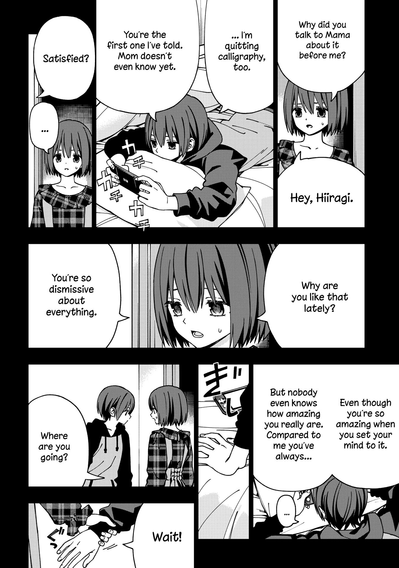 Page 21 of Chapter 91