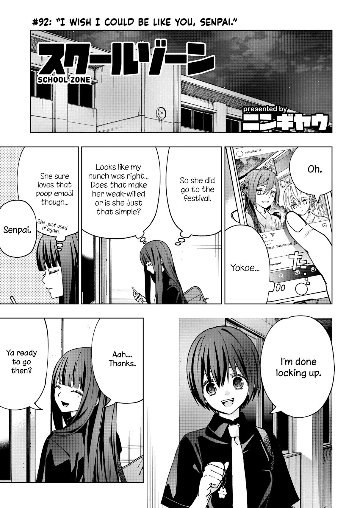 Page 1 of Chapter 92