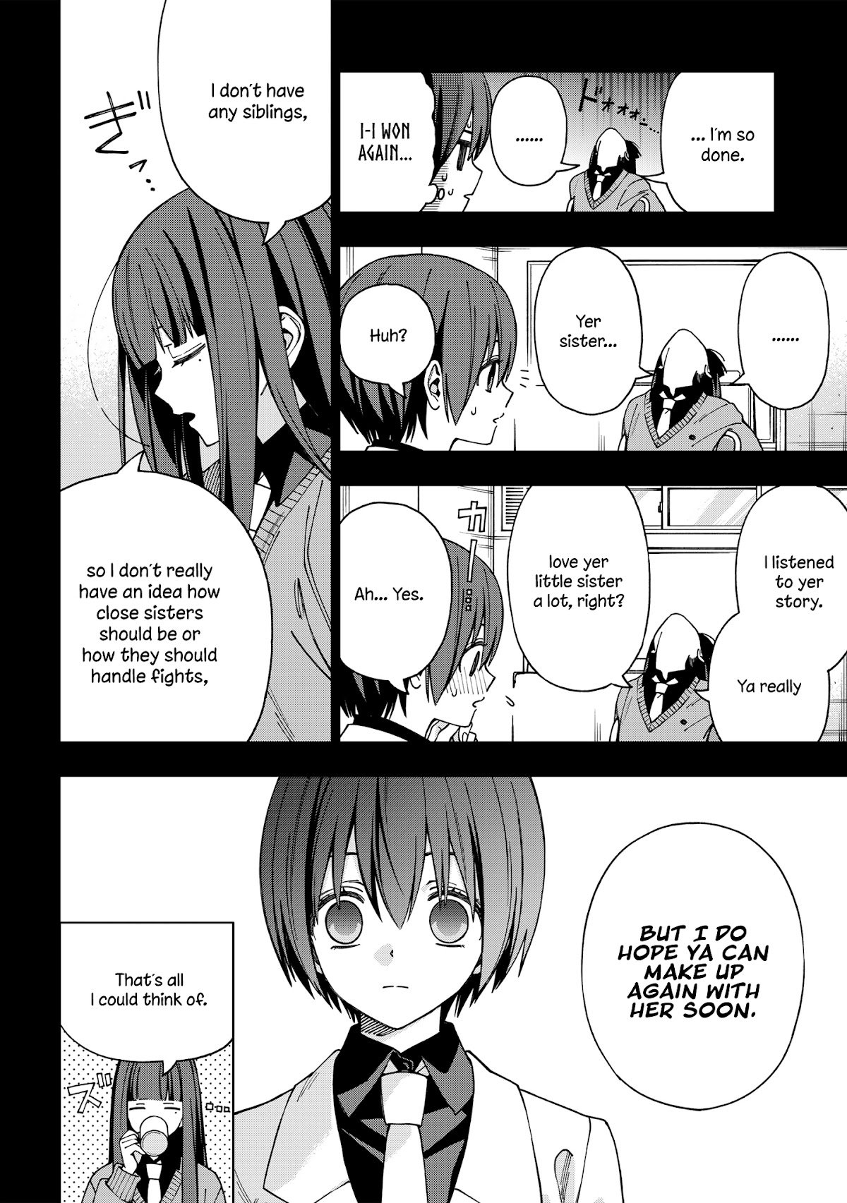 Page 12 of Chapter 92