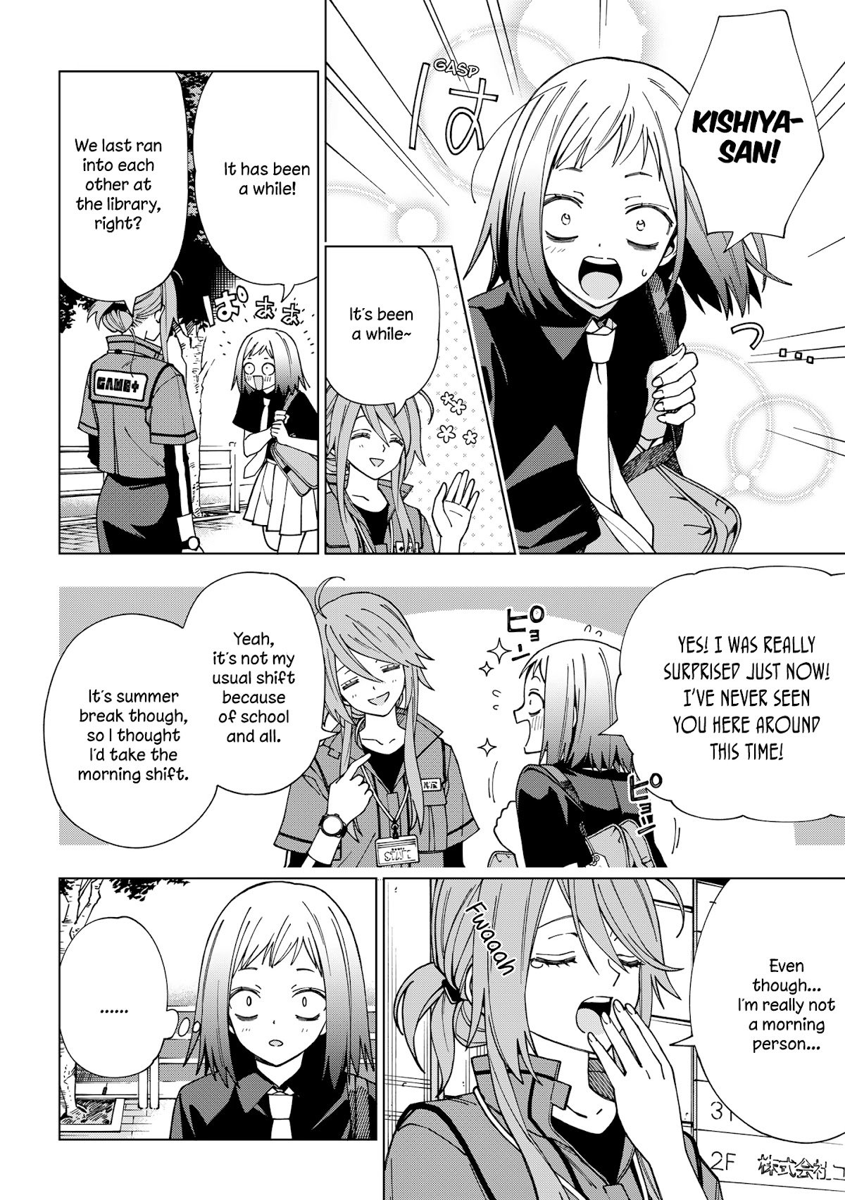 Page 2 of Chapter 93