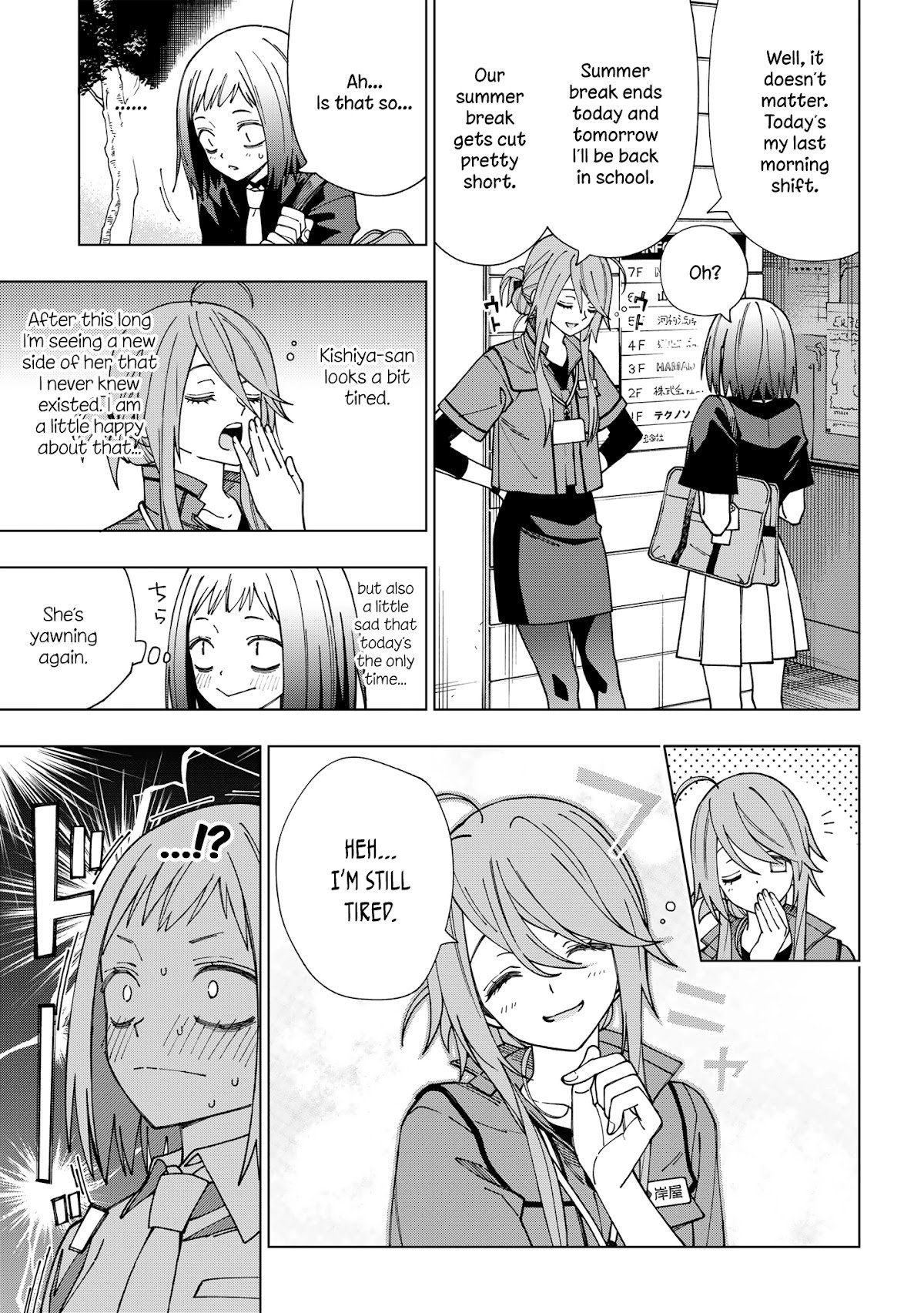 Page 3 of Chapter 93