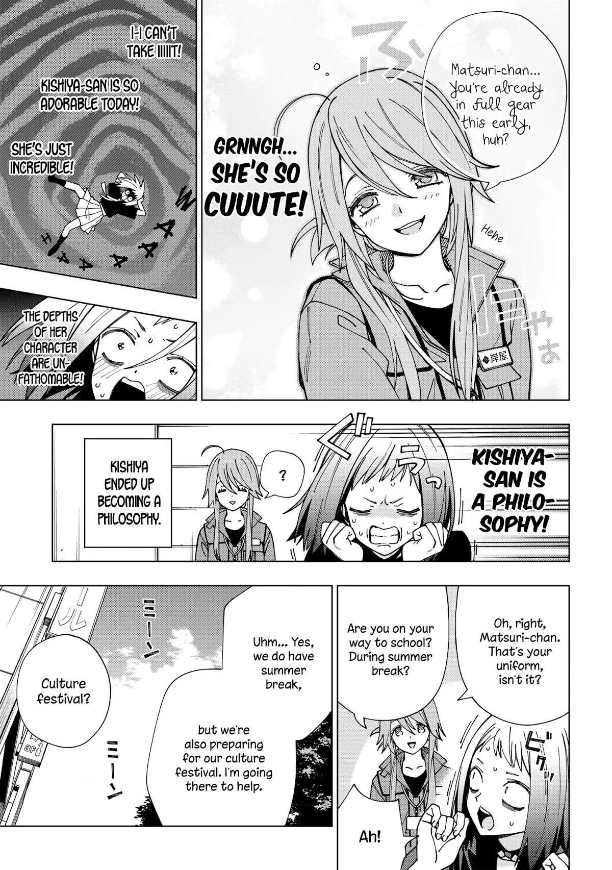 Page 5 of Chapter 93