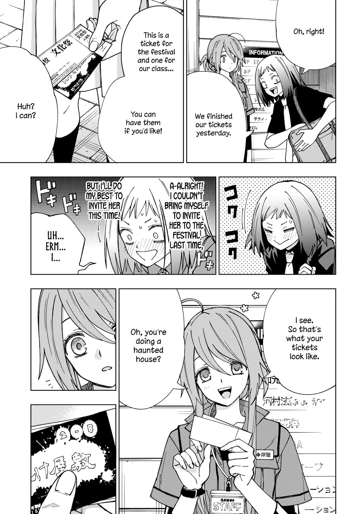 Page 7 of Chapter 93