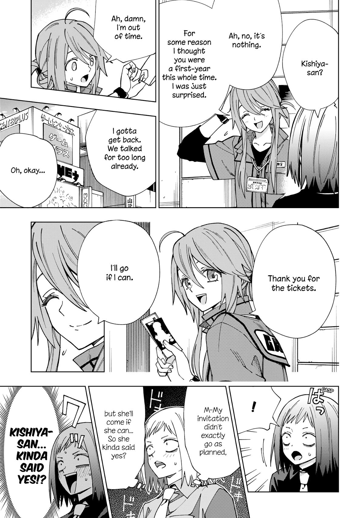 Page 9 of Chapter 93