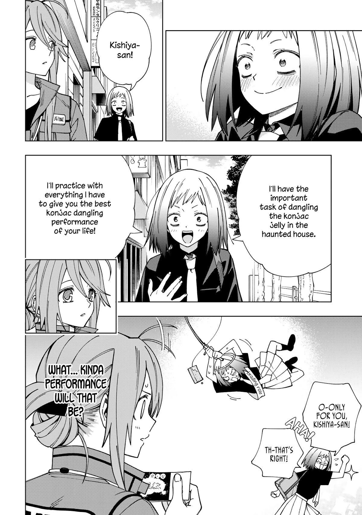 Page 10 of Chapter 93