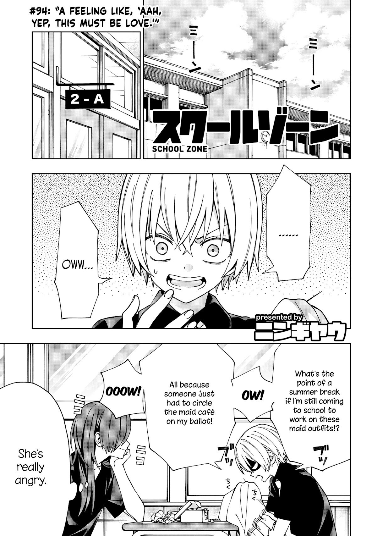 Page 1 of Chapter 94