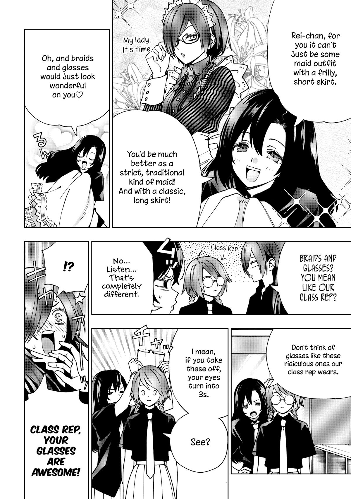 Page 4 of Chapter 94