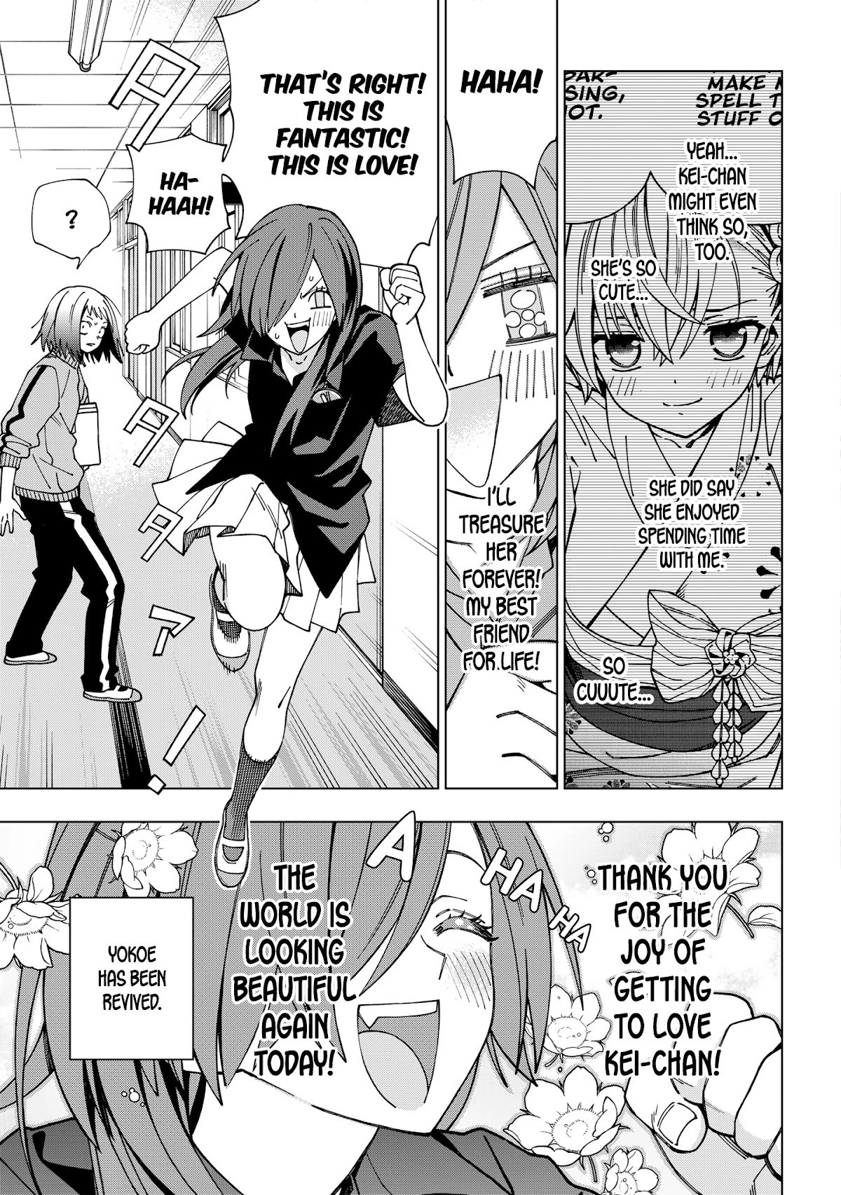 Page 13 of Chapter 94