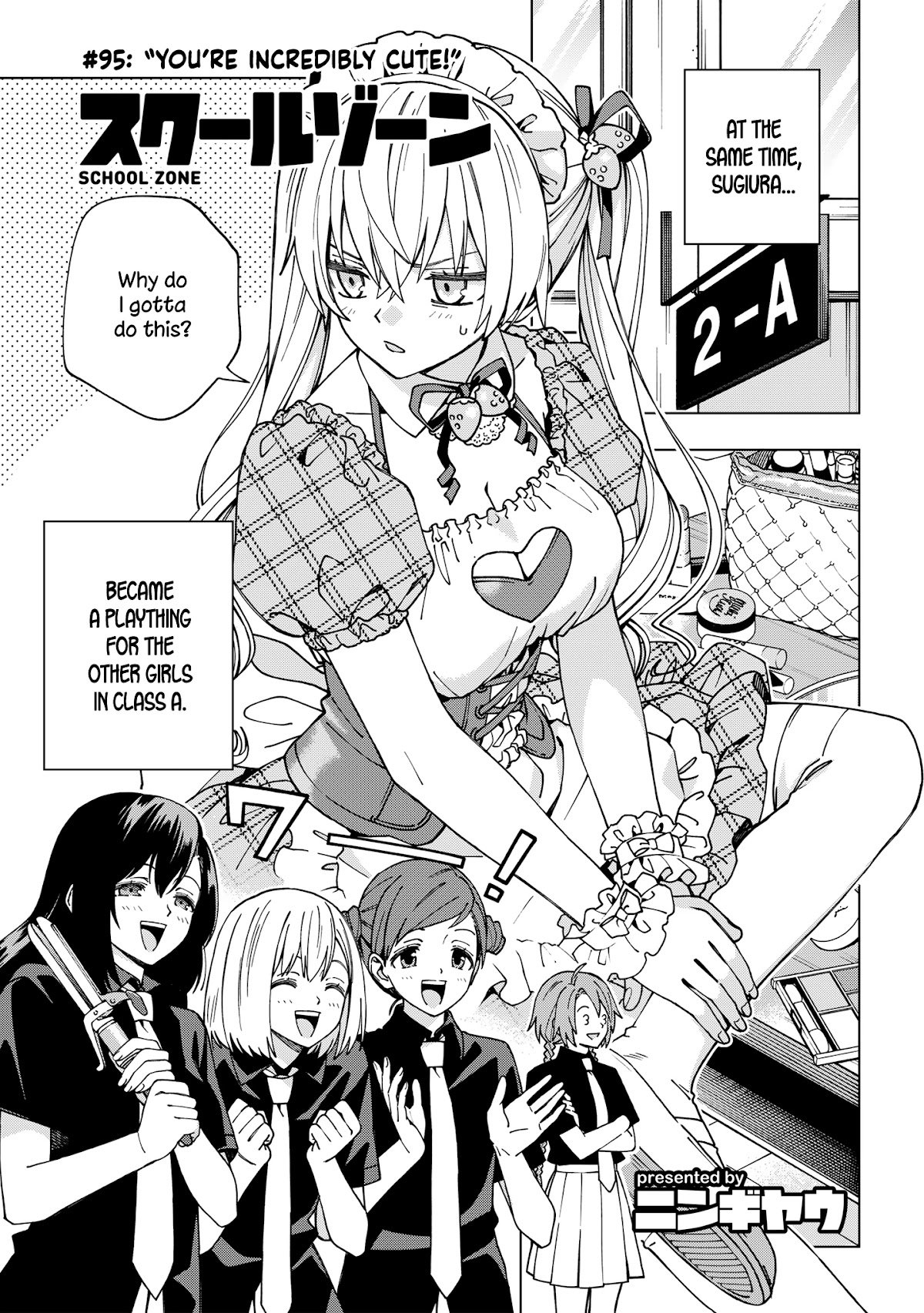 Page 1 of Chapter 95
