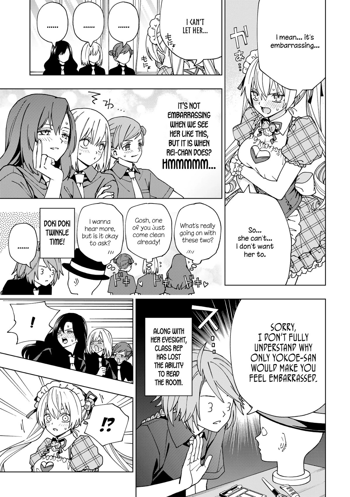 Page 3 of Chapter 95