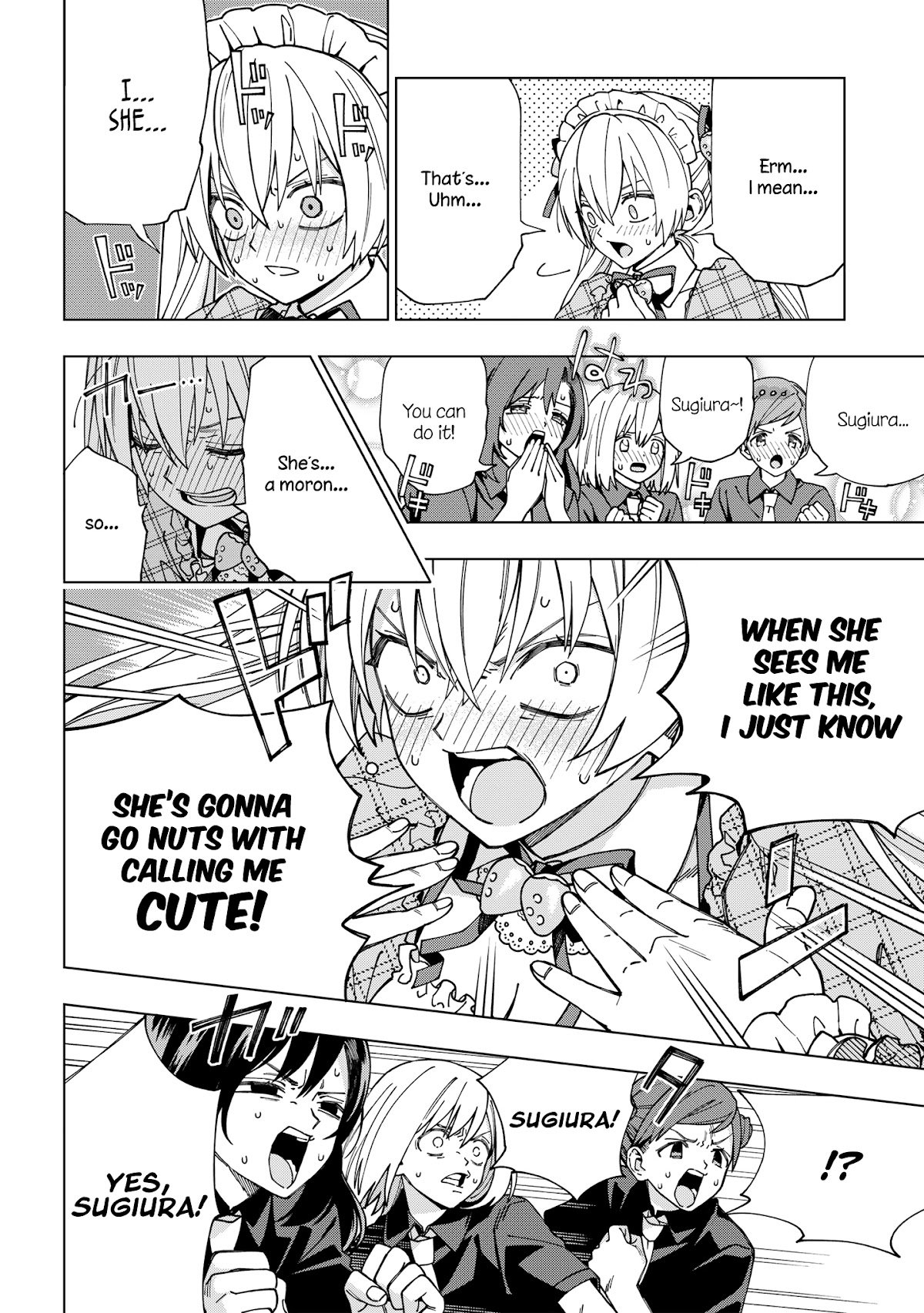 Page 4 of Chapter 95