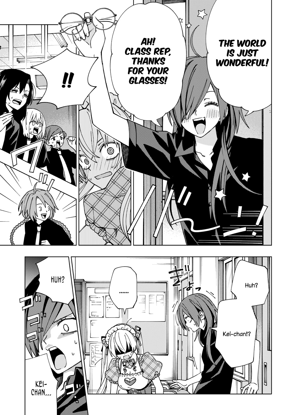 Page 7 of Chapter 95