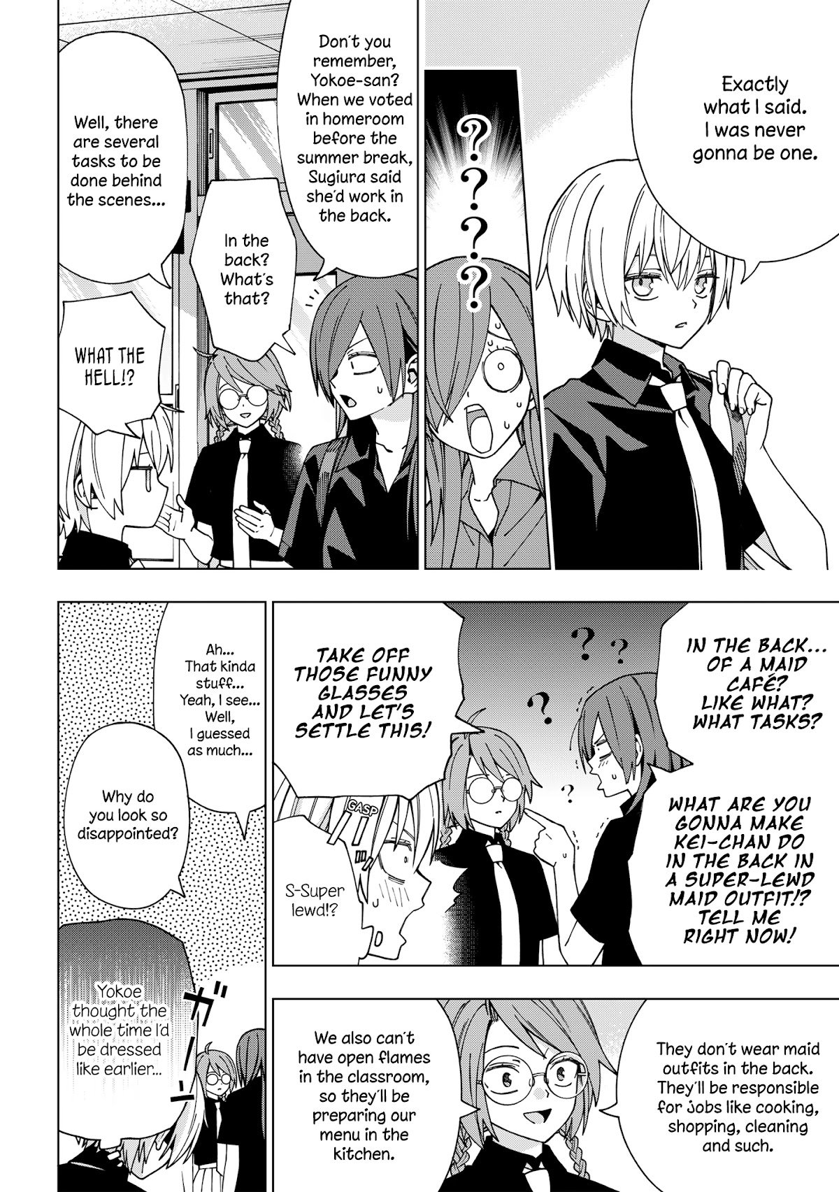 Page 12 of Chapter 95