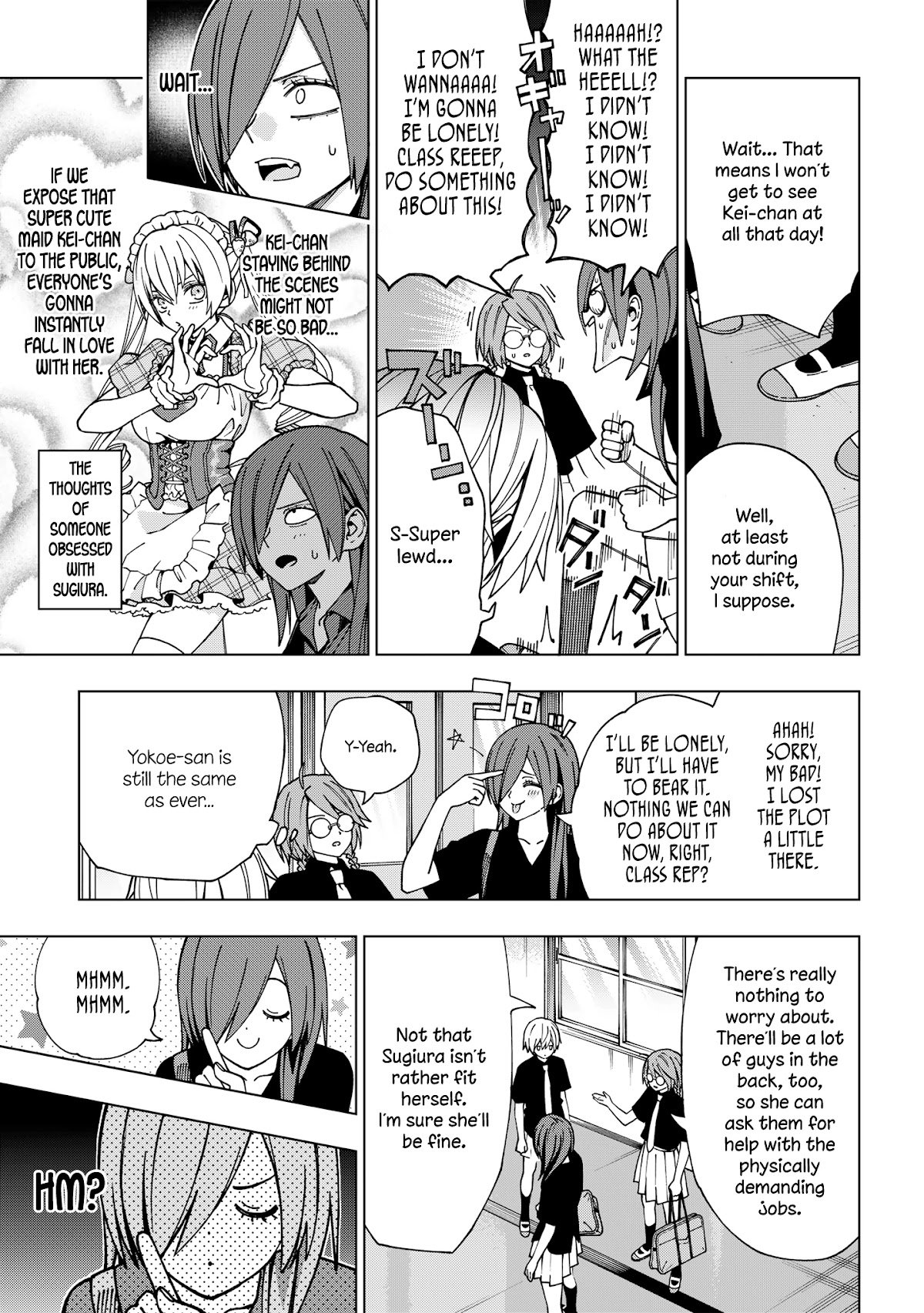 Page 13 of Chapter 95