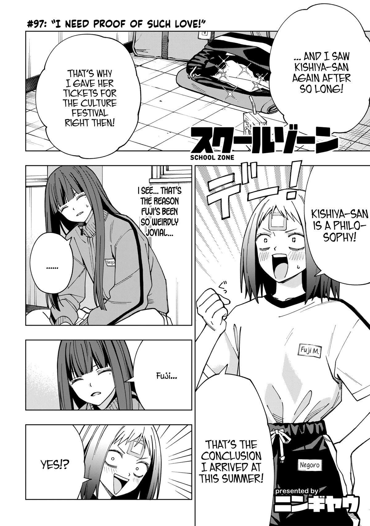 Page 1 of Chapter 97