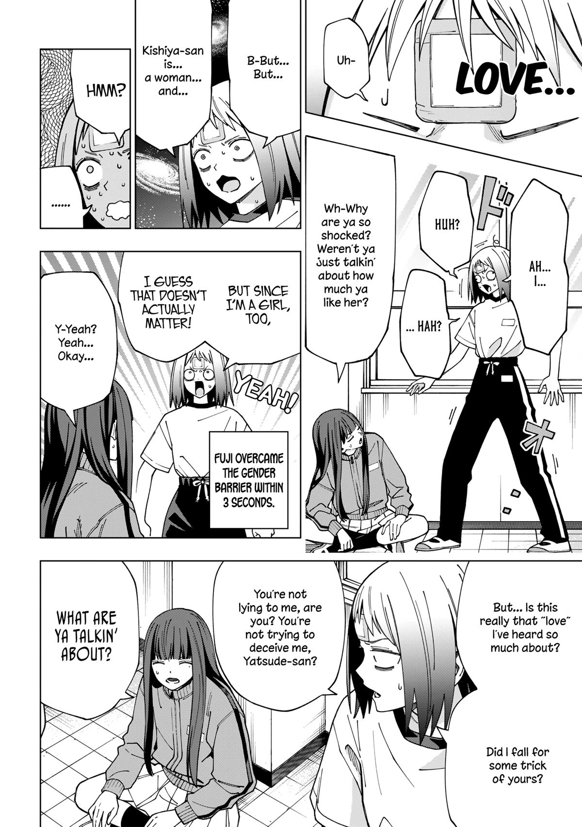 Page 3 of Chapter 97