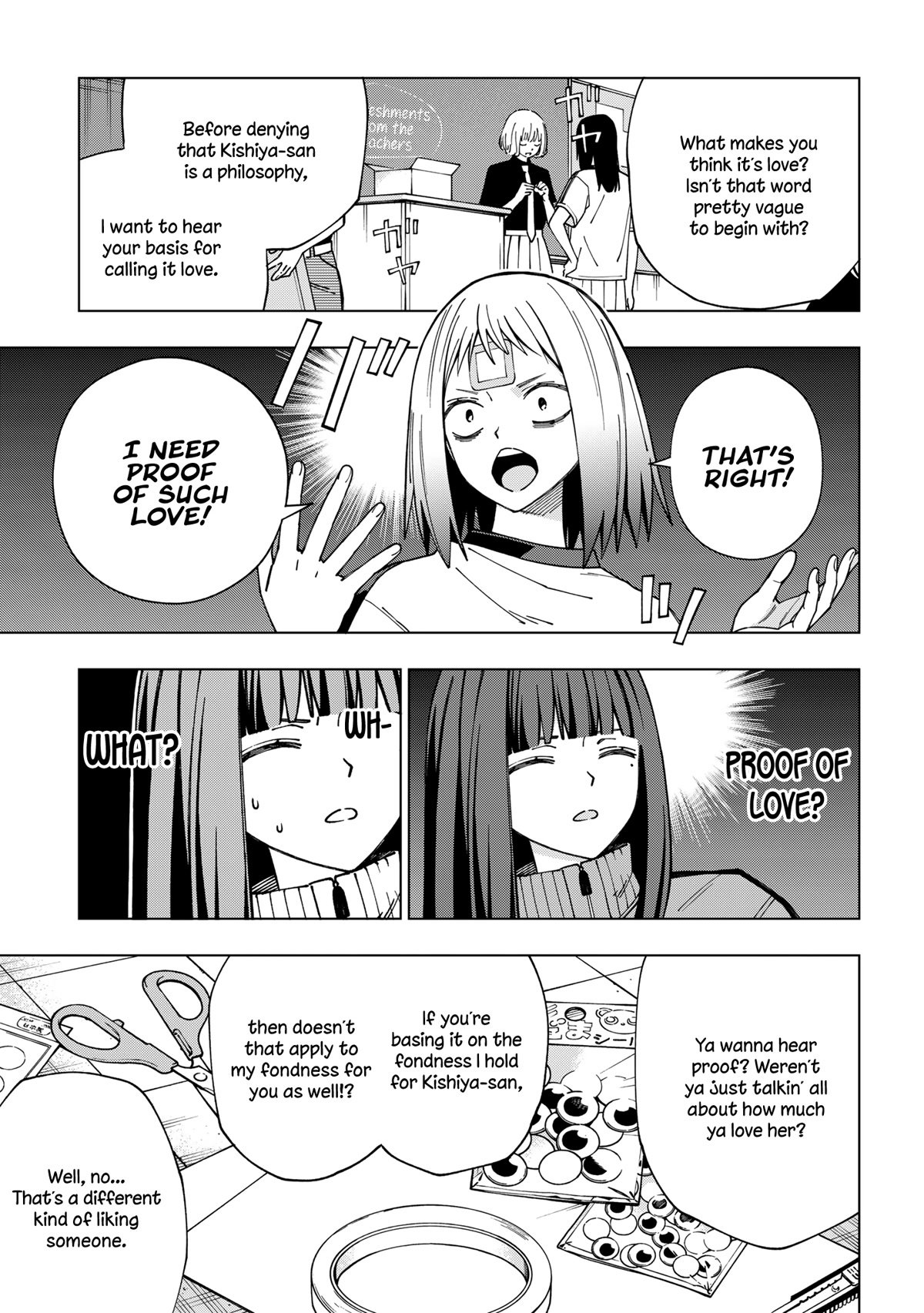 Page 4 of Chapter 97