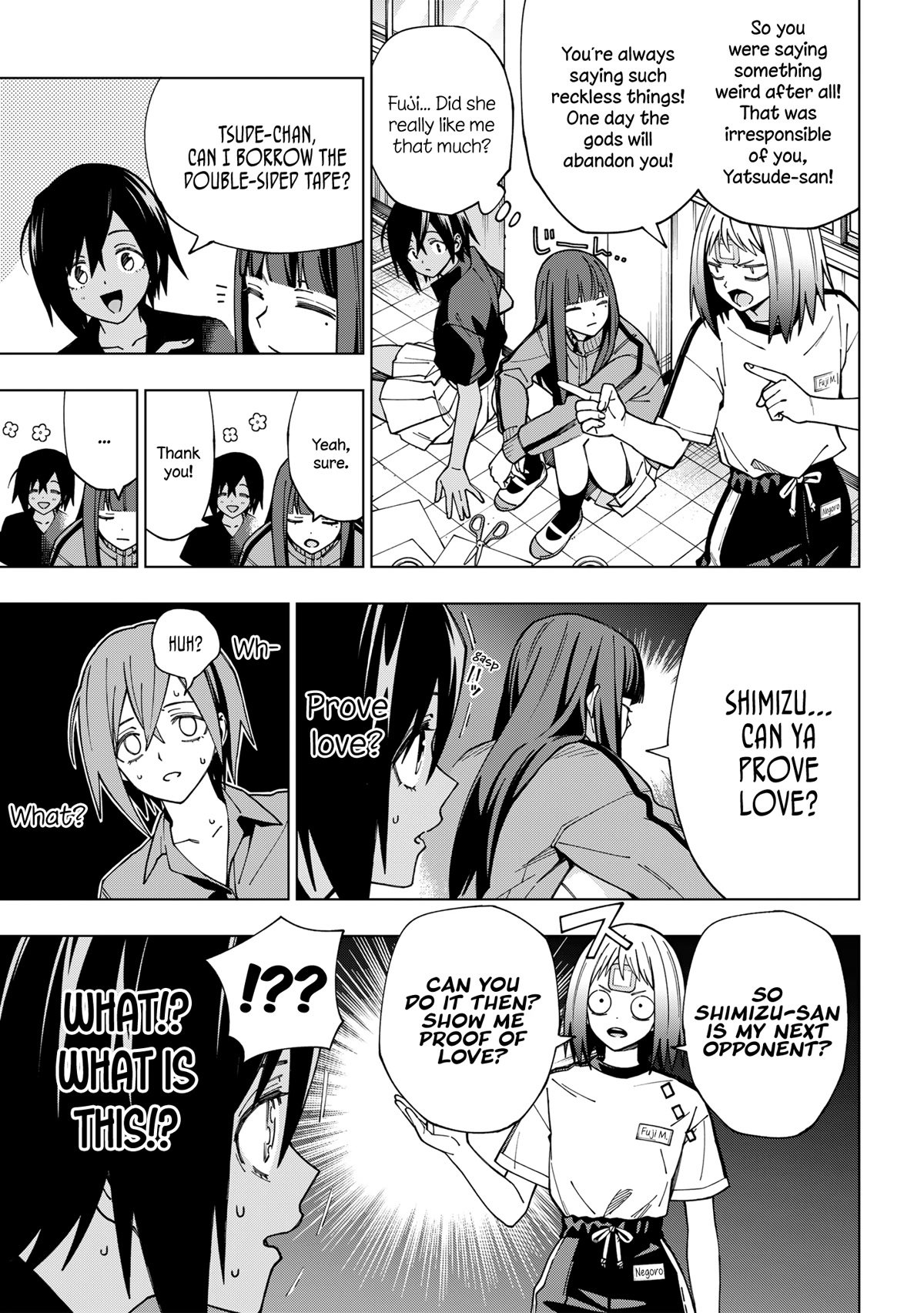 Page 6 of Chapter 97