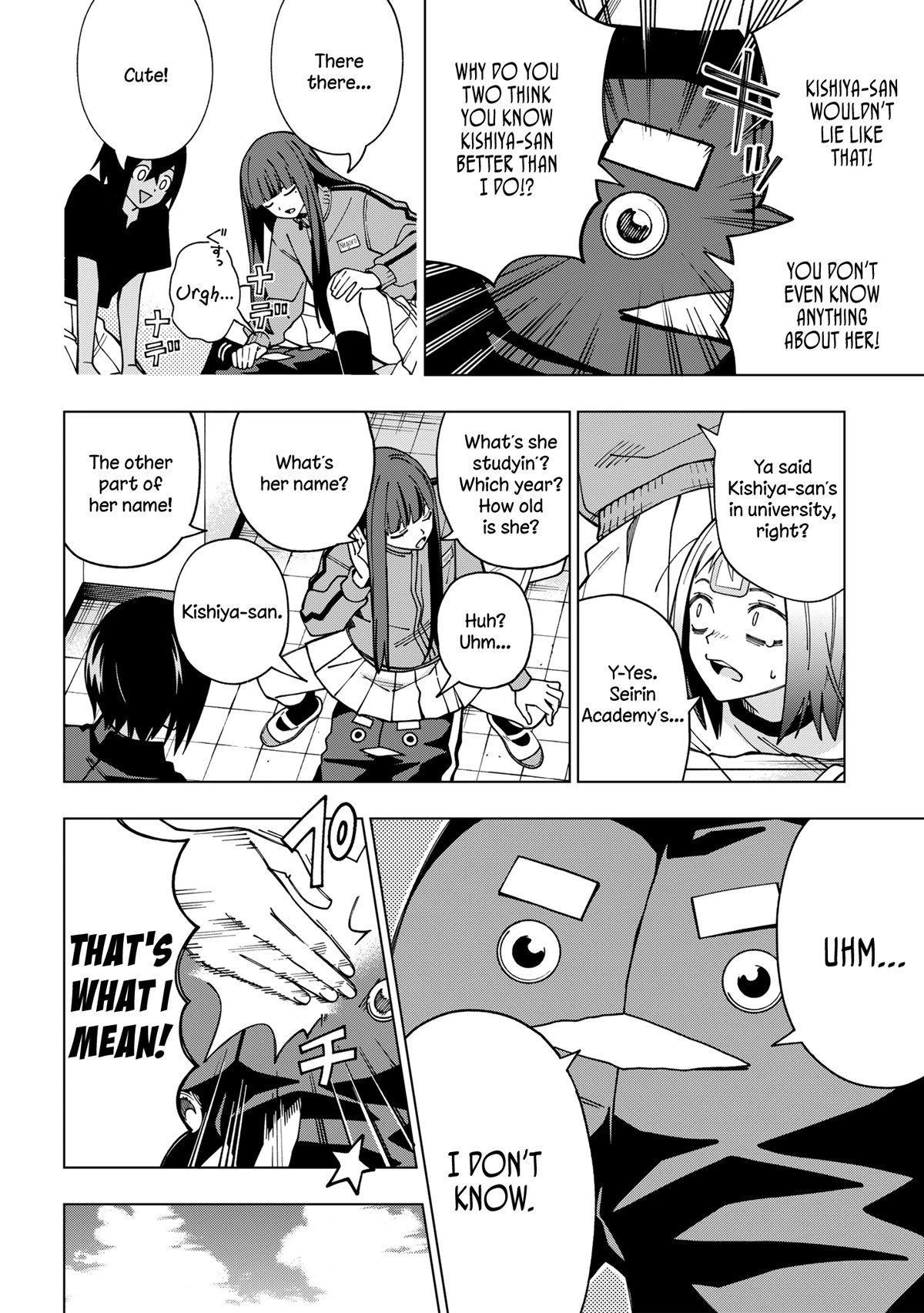 Page 13 of Chapter 97