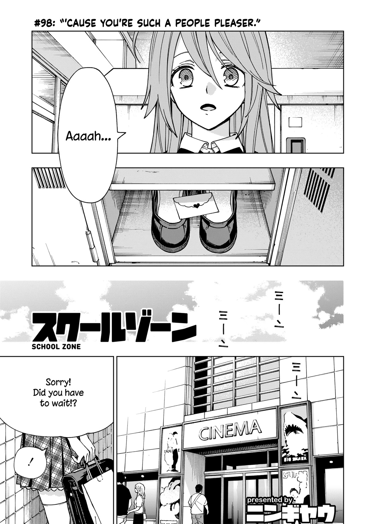 Page 1 of Chapter 98