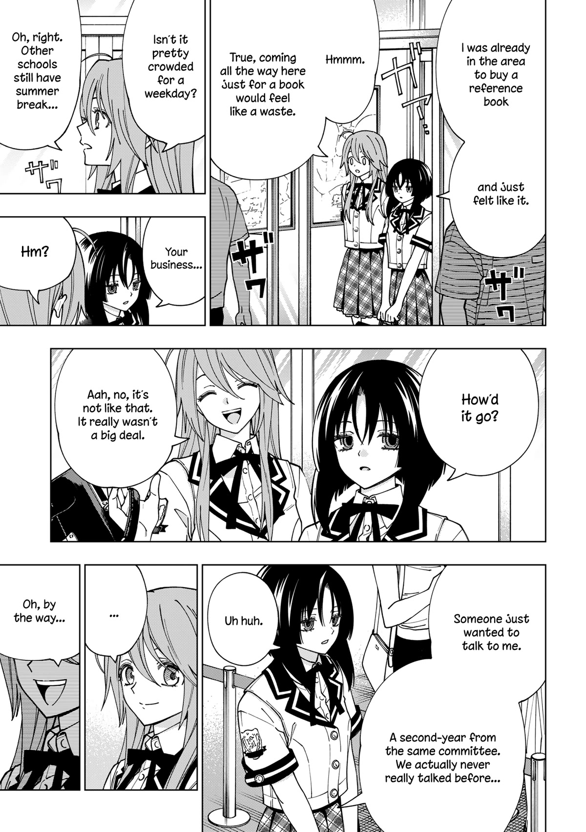 Page 3 of Chapter 98