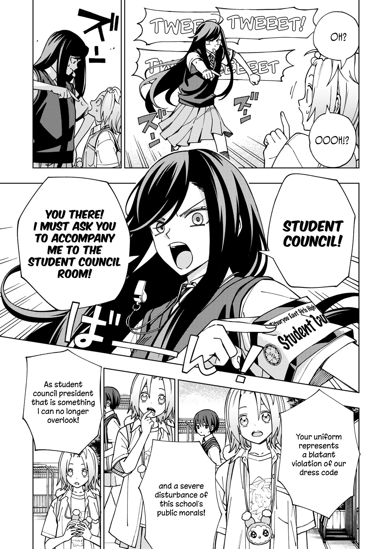 Page 8 of Chapter 99.1