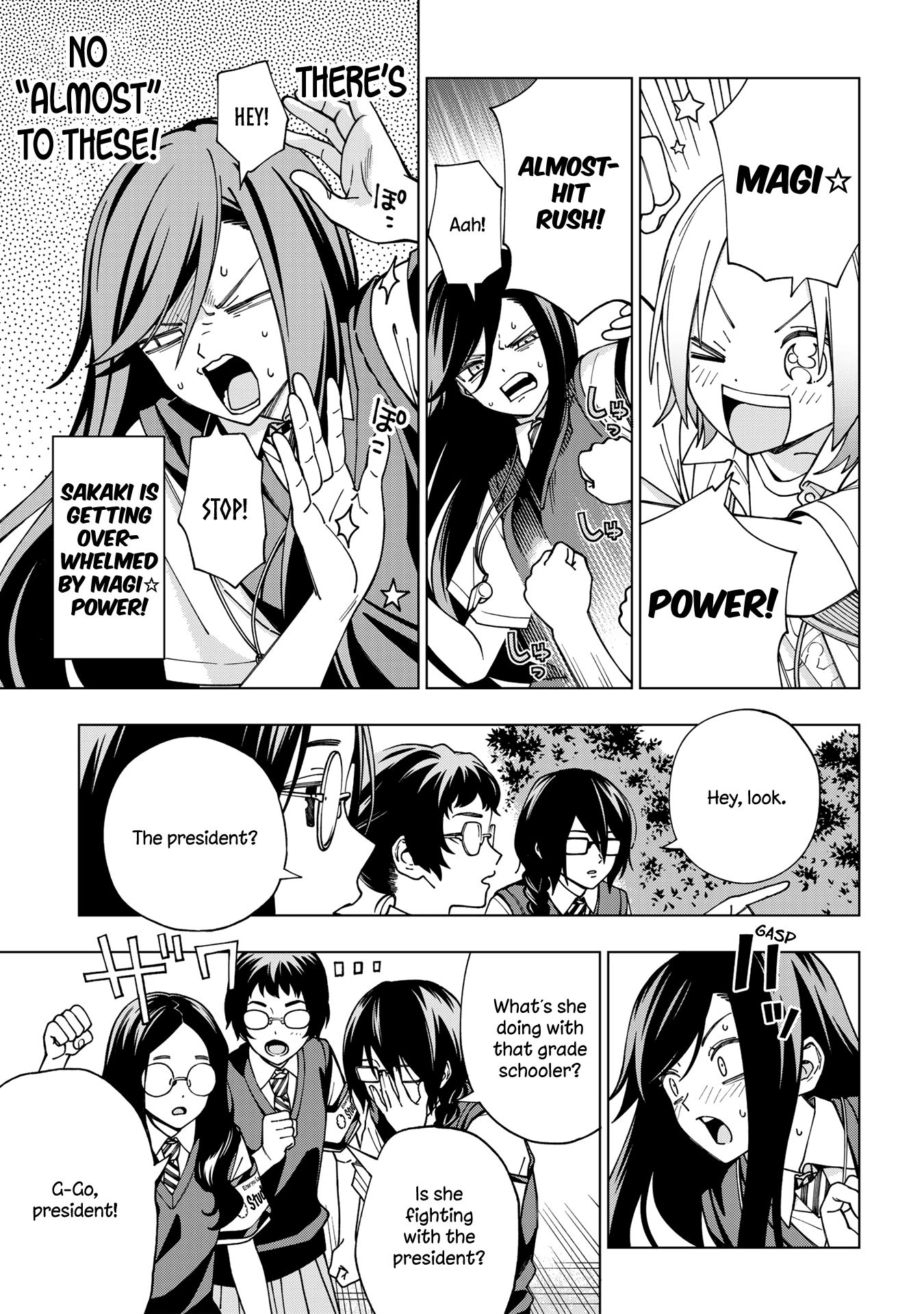 Page 12 of Chapter 99.1